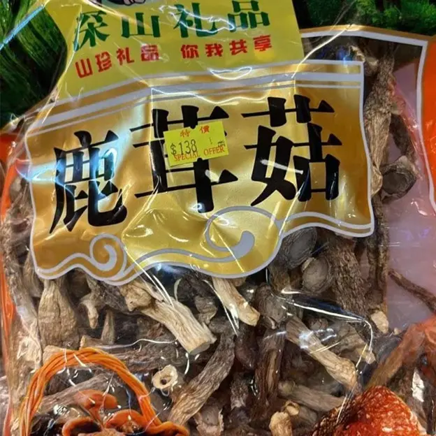 Half a pound of deer antler mushrooms