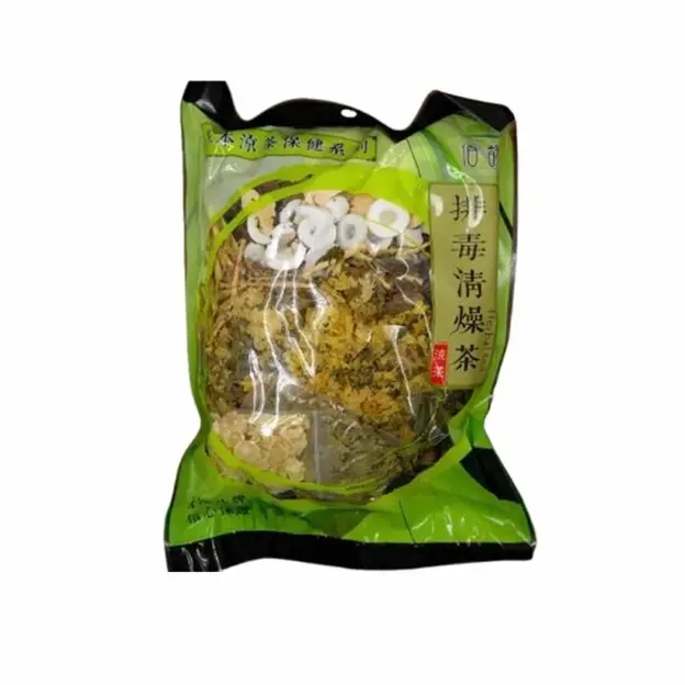 清熱解毒茶包