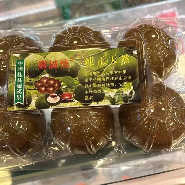 Monk fruit, 6 pieces per box