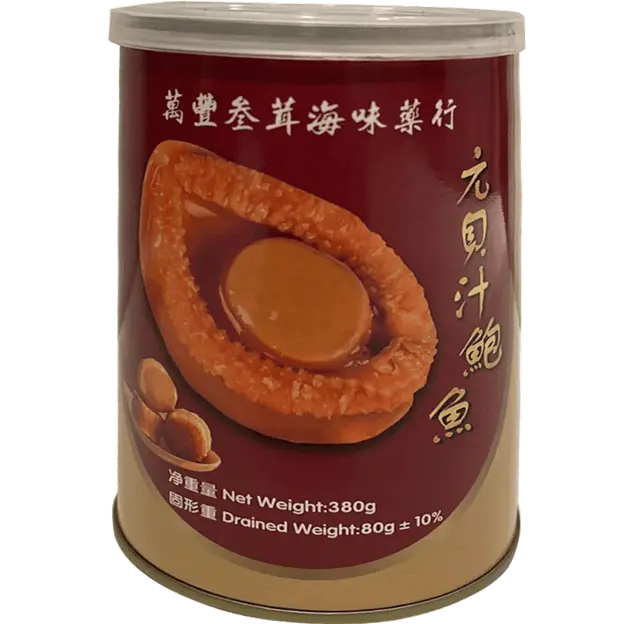 Buy one get one free canned abalone