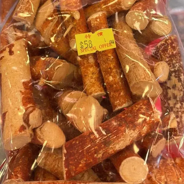 五指桃，8兩（約400公克）