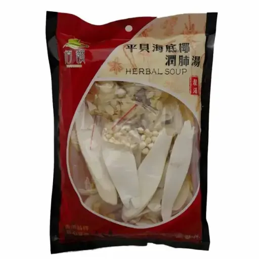 干貝海底椰滋肺湯包