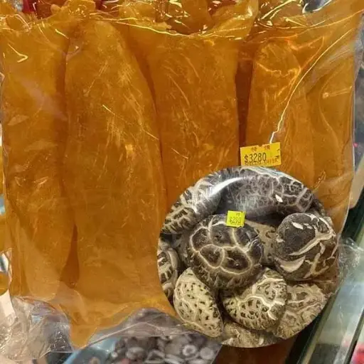 魚肚特價，每公斤（500公克）2,300元，另贈送一公斤價值298元的乾香菇