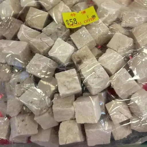 雲嶺顆粒 (半斤)