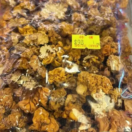 黃木耳，4兩（200公克）