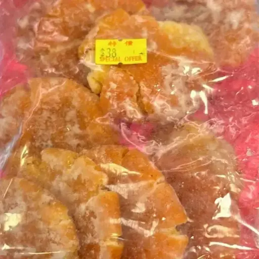8 兩糖漬橙皮
