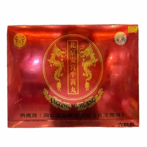 Beijing an共n IU黃wan 6 揭露了水漂兒剝下