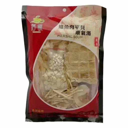 鱷魚肉扇貝湯包